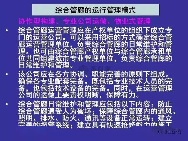 7cb95567a28e4e07b167c27739e97f52.jpeg
