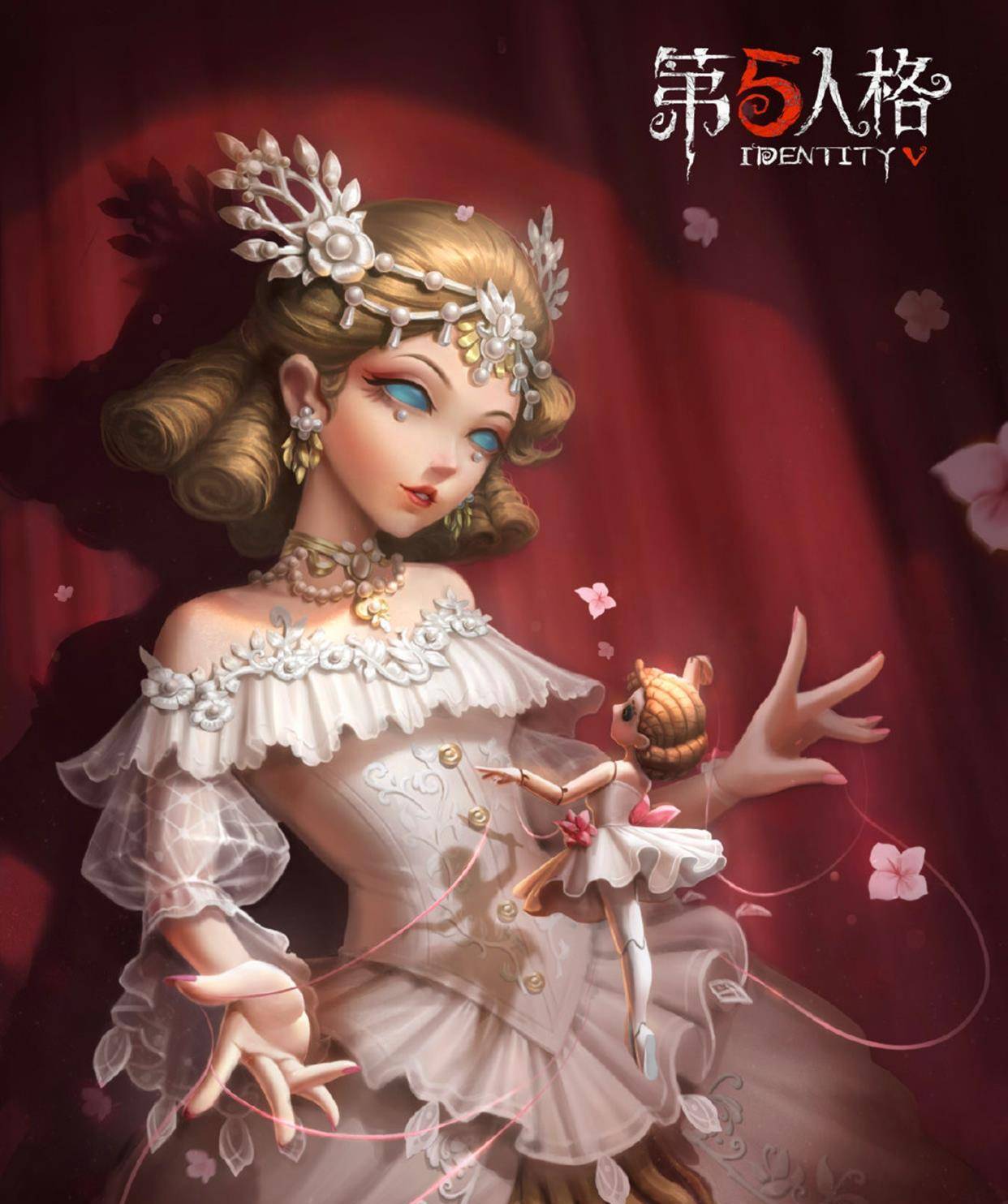 第五人格:精华三圆梦咒术师金皮梦想,限定"陌路仙踪"即将来袭