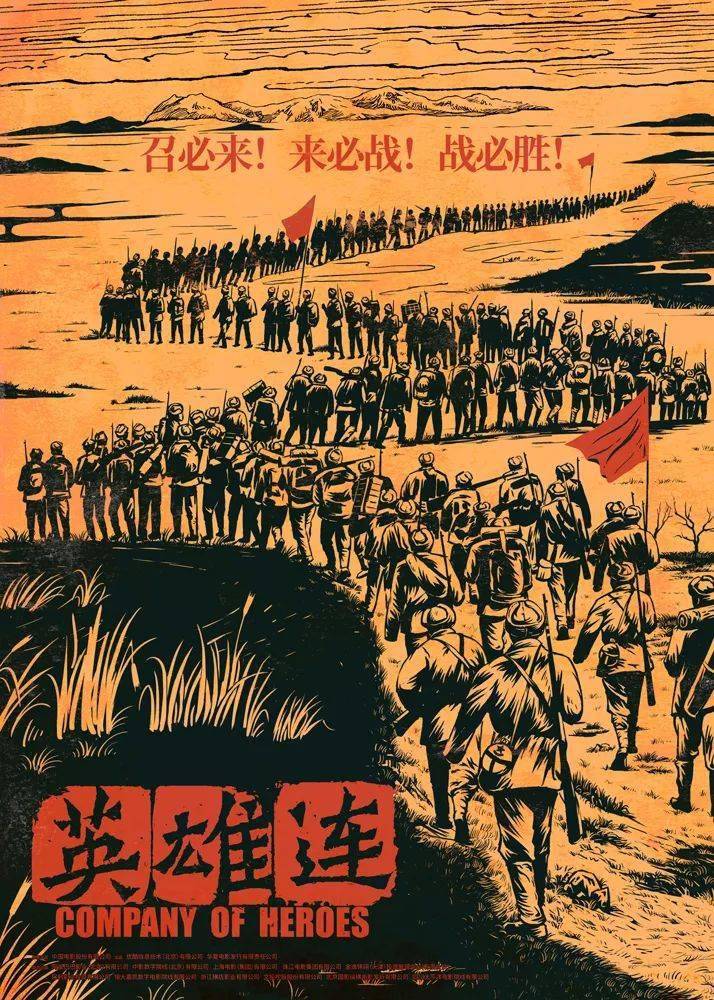 史召人口_人口普查图片(3)