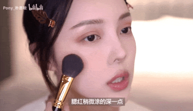 感觉|刘诗诗、宋茜都在画的秋冬暖阳妆，谁不爱呢？