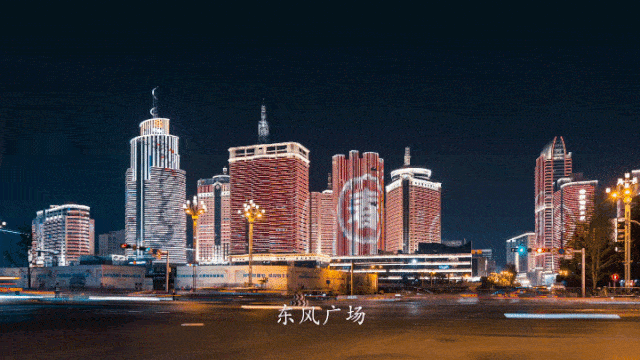 gdp二十强城市2020_中国城市gdp排名2020(2)