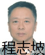 邢台打掉一恶势力犯罪团伙现征集犯罪线索