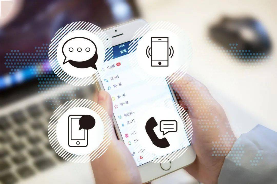 如何理解网络空间不是法外之地 bbc65a0d335b45f08603be13fb3ce69a.jpeg