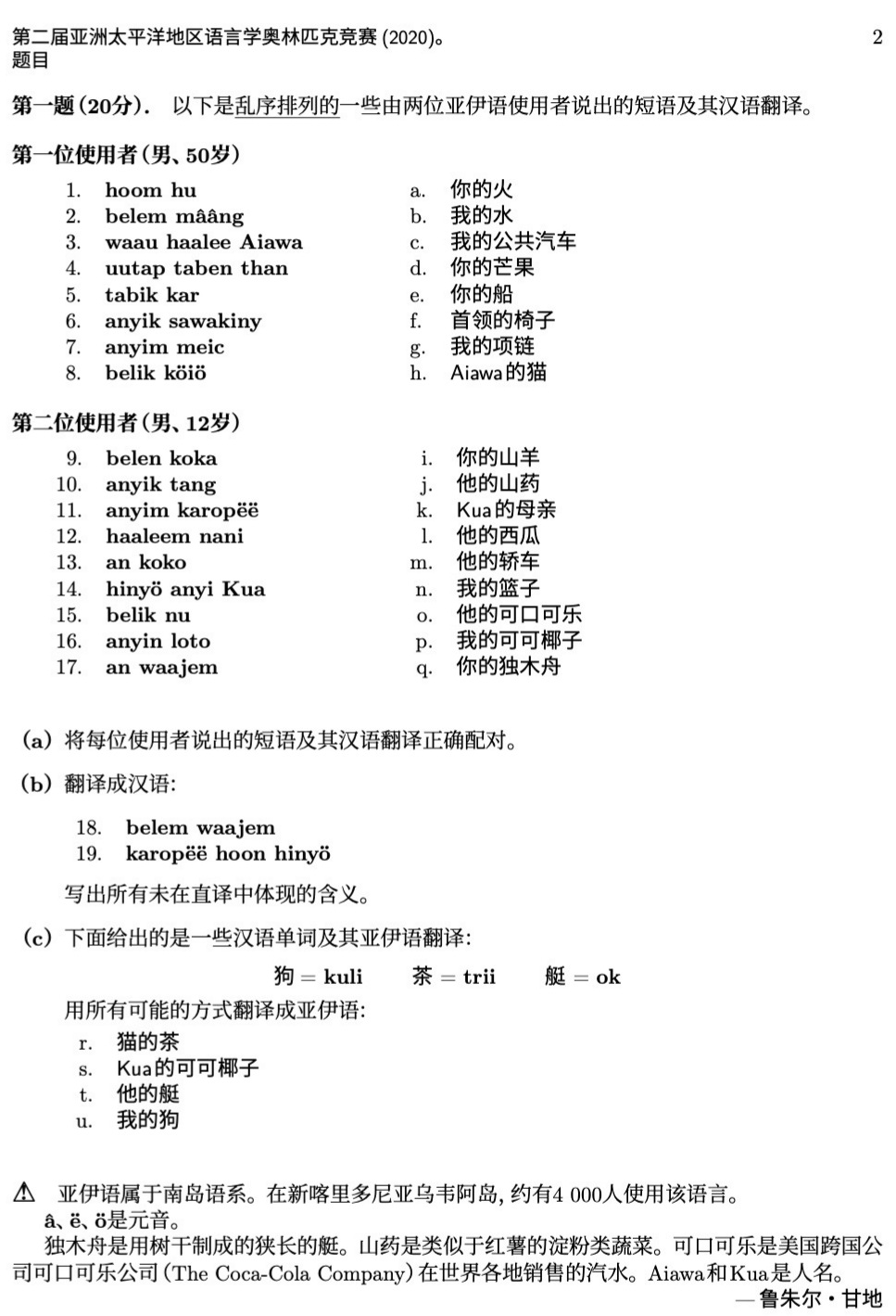 bedd88a6e14d48bba571bf8f7cdc0f05.png