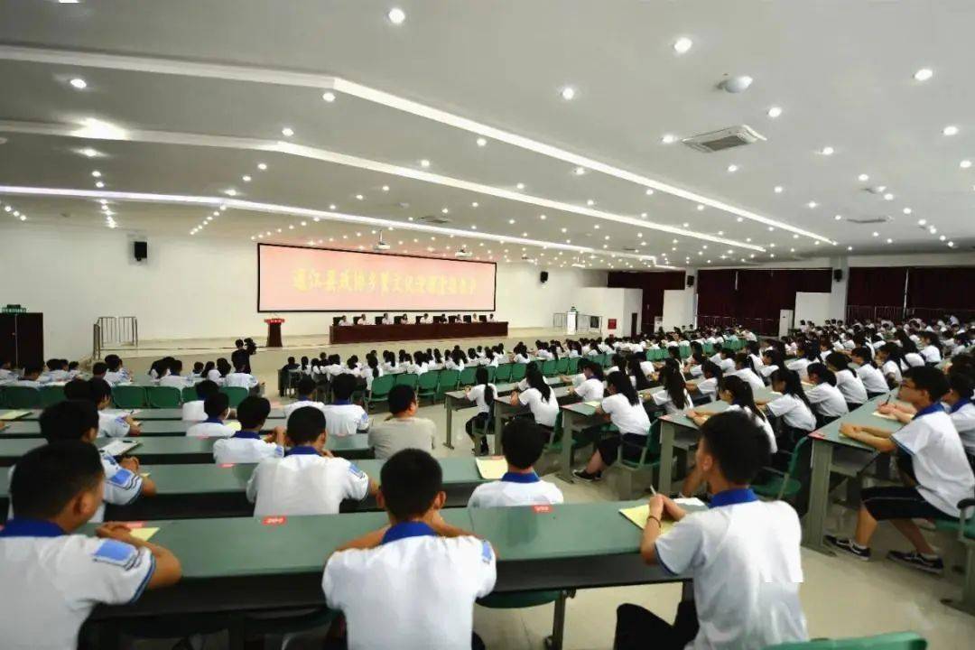 实有人口管理包括_实有人口管理员工服