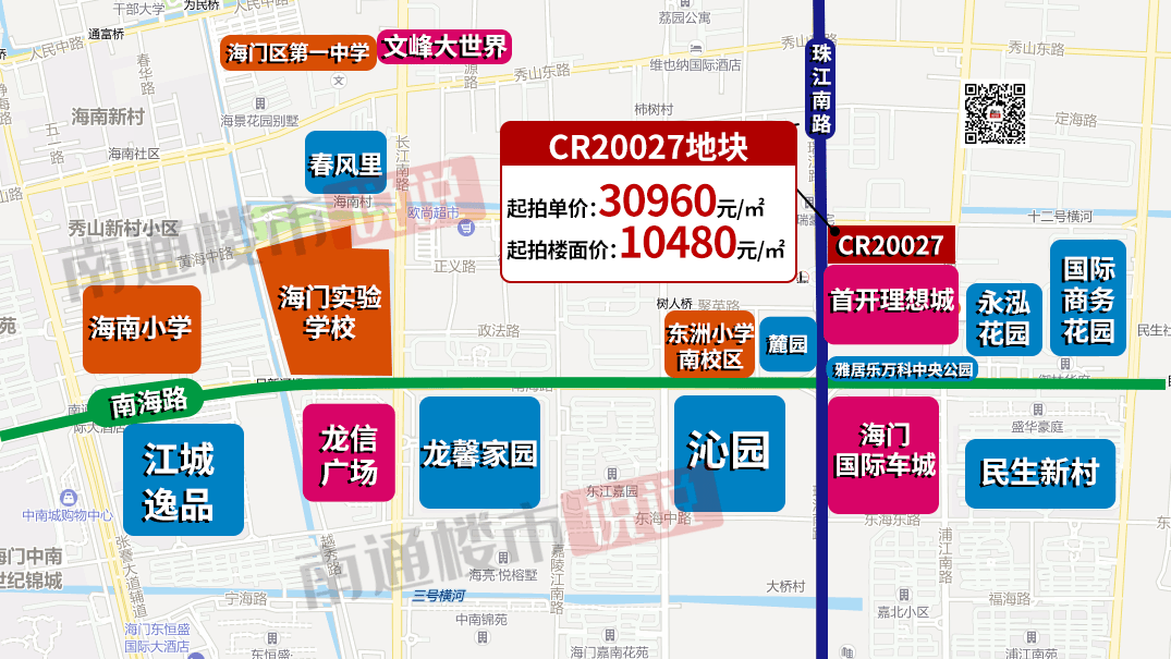 南城人口_定了 南城一中将易址新建,你知道建哪里吗 新址在这(3)