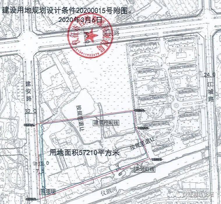 仪征出让6幅商住地块,2块位于东区.