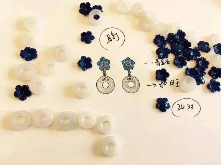 饰品|臻玺·手艺人 |Ins风高颜值饰品集合店