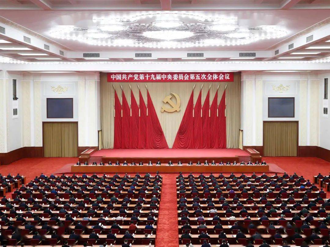 十九届五中全会人均GDP(3)