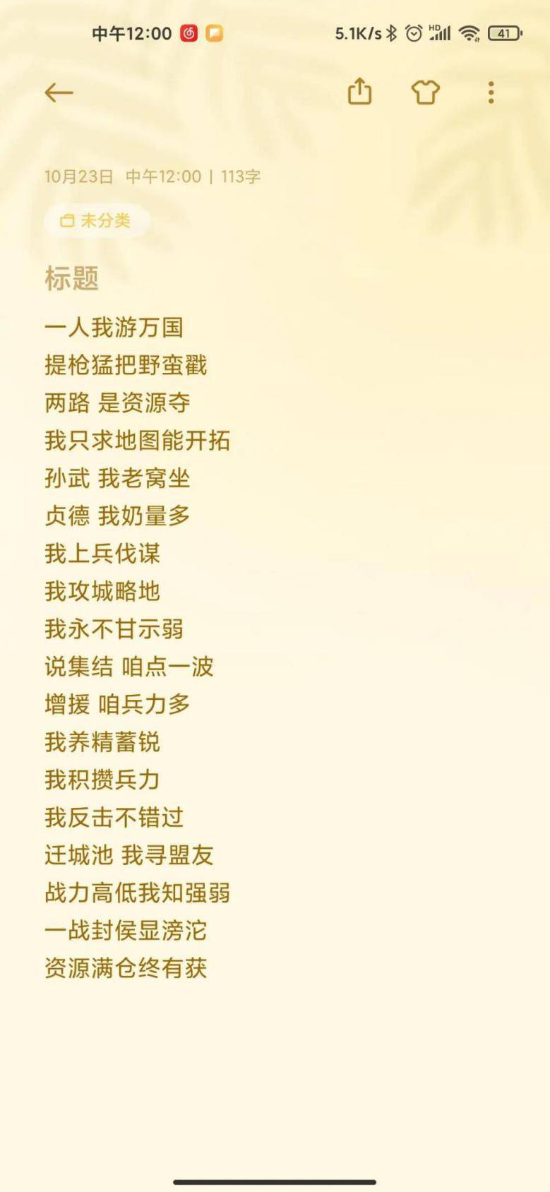 ��������ѡ������Ǹ�ʲô�ط�?��ʹ�����������"����"����...