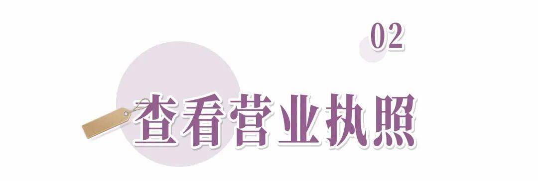 品牌|李佳琦卖假货？求求你们别再被骗了！