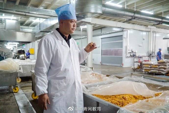 螺蛳|年薪50万！“螺蛳粉闻臭师”日闻酸笋300吨