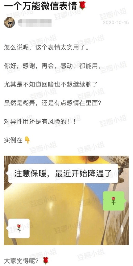 14w人口_招行14w余额截图