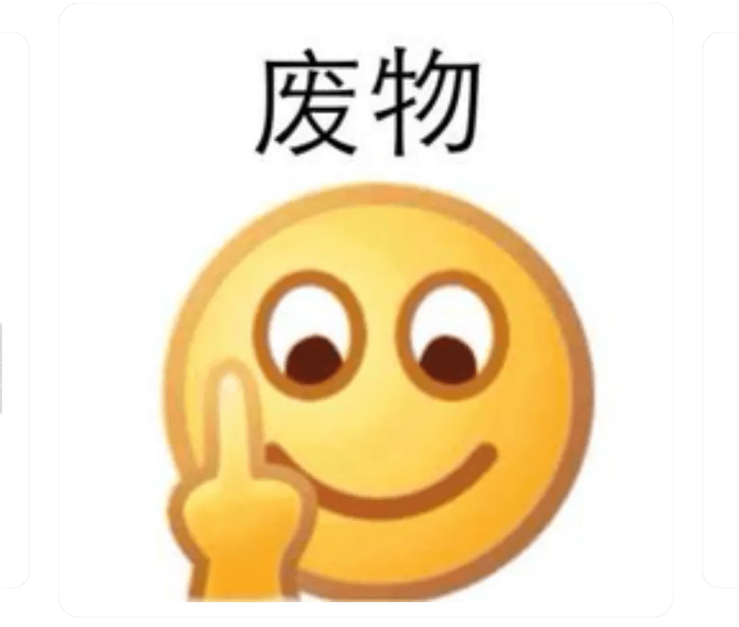 怎么控制情绪忍住笑 5511f62187c44af7ac196e319308bead.png