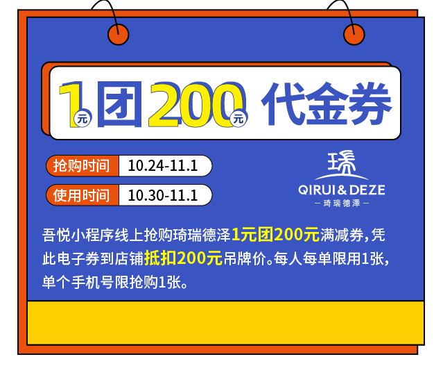 60707bd7ea09455f93b6297072bad30c.png