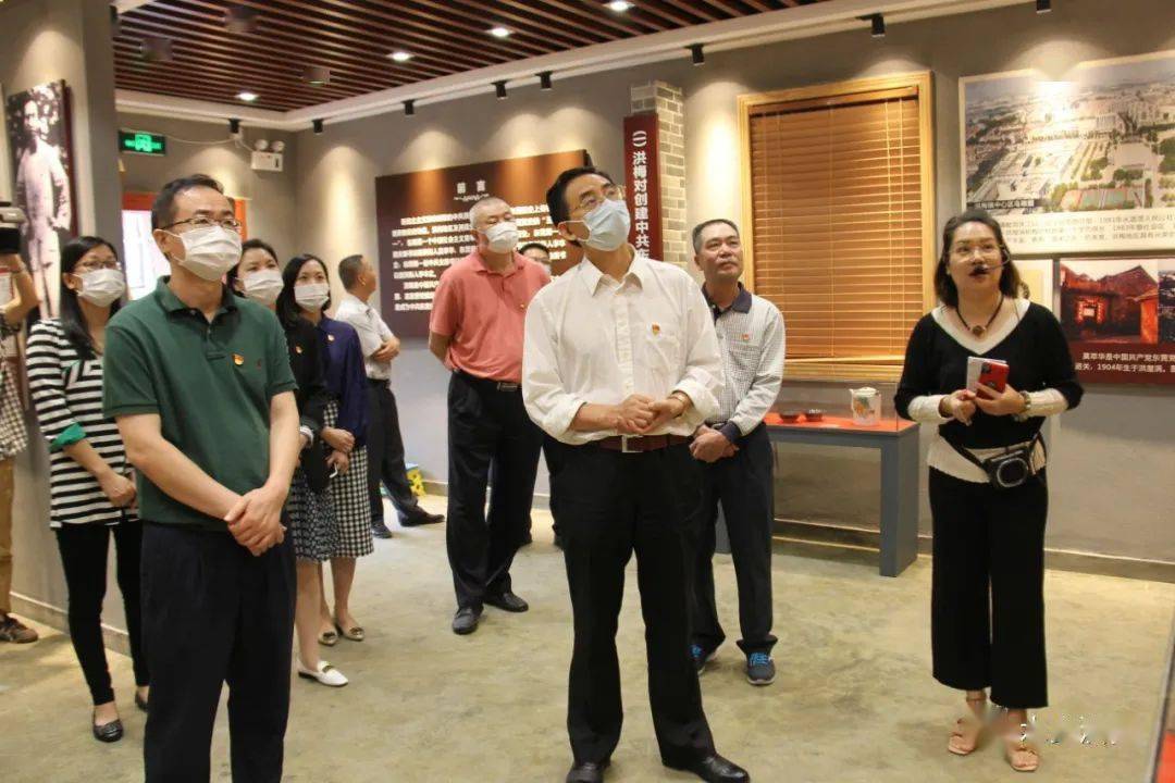 市人大办公室第一党支部到洪梅开展党建活动_莫萃华