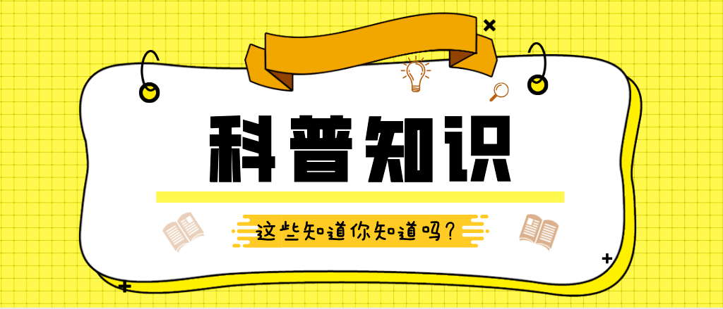 人口普查每几个人有一个光棍_人口普查(3)