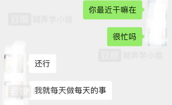 14w人口_招行14w余额截图