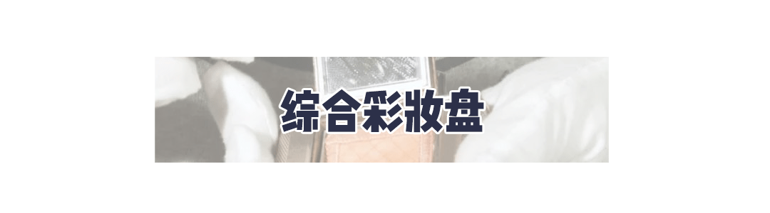 限量|当你还在买大牌包、限量款时,聪明的人已经收藏这些会升值的了!