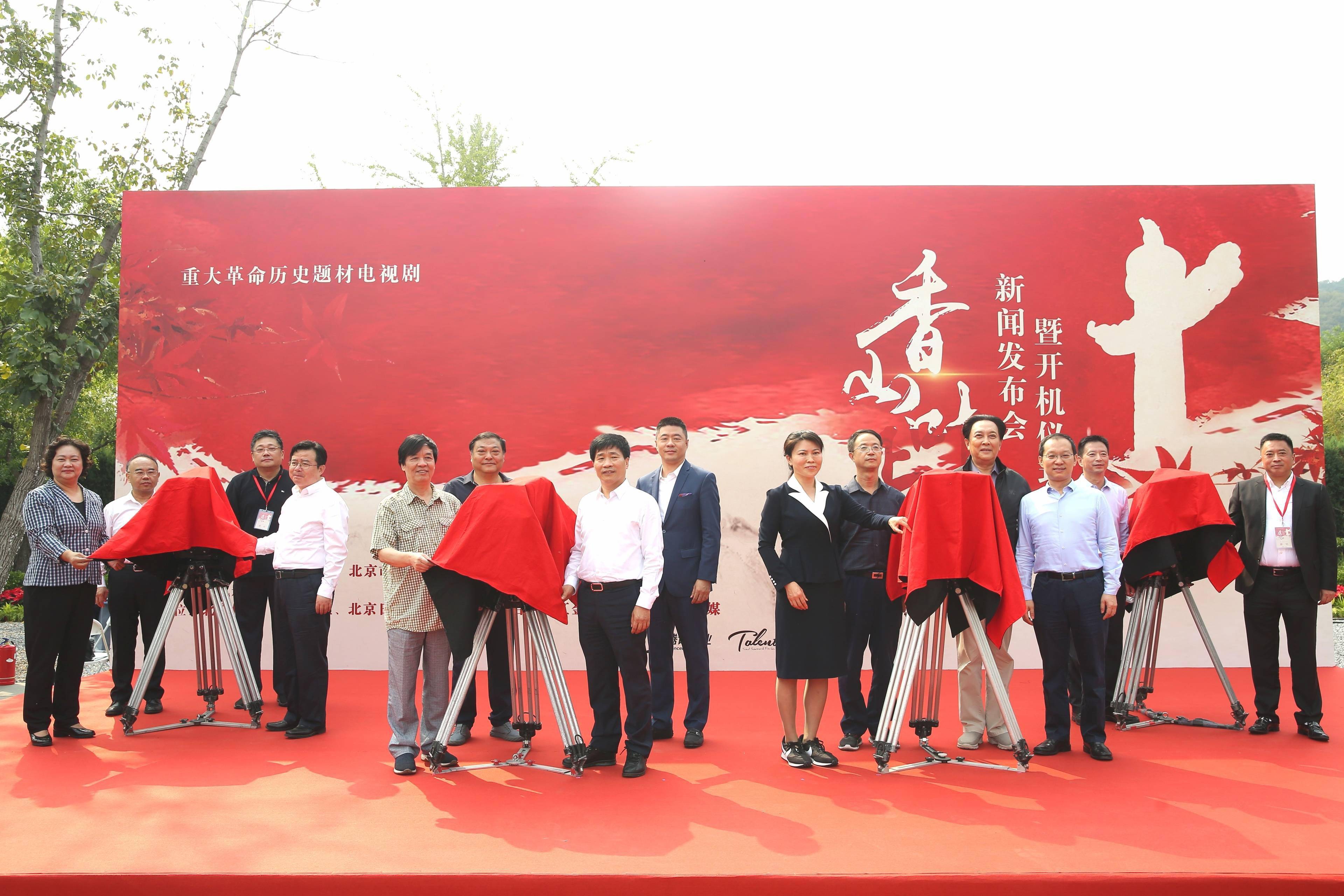 发布公告|实控人易主 董事长变更 唐德影视能否浴火重生？