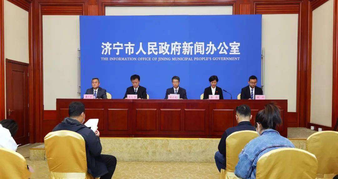 权威发布|@济宁人 环境违法行为举报有奖 快来共同打好蓝天保卫战