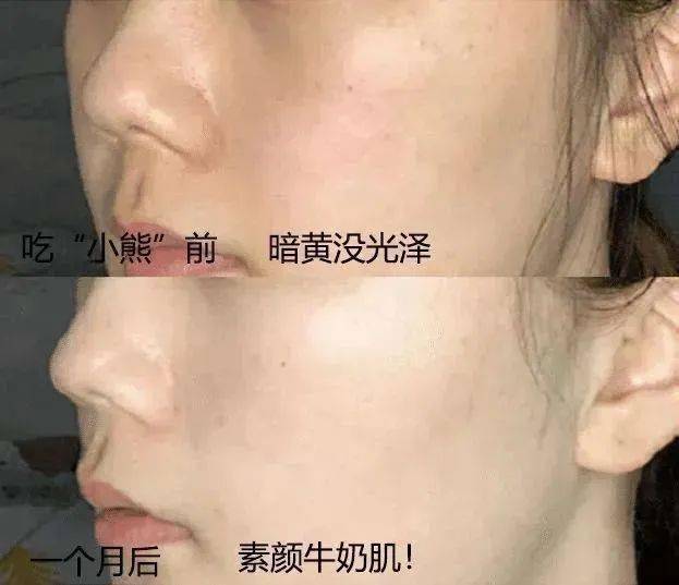 防腐剂|看得出这是40岁的年纪吗？跨越20年的逆龄秘密竟然是这？！原来吃“防腐剂”真的能长生不老？！