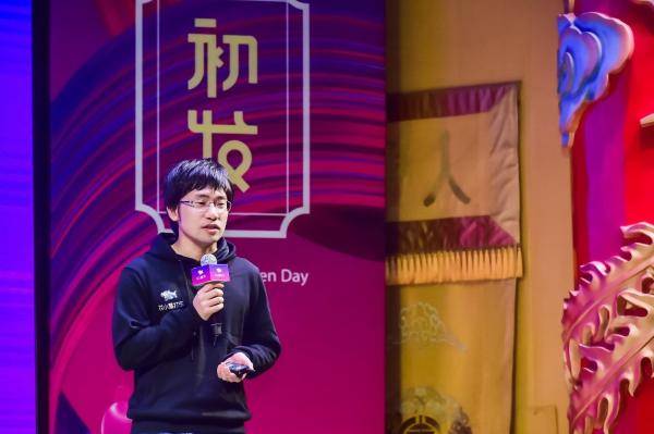 孙枢|孙枢：花小猪打车愿满足更多用户需求 实惠、好玩、年轻、有趣