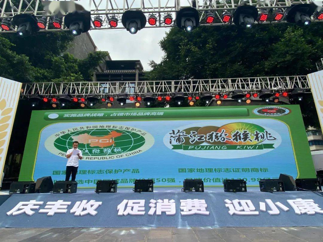 "蒲江县古佛柑桔专业合作社理事长覃素蓉如是说.
