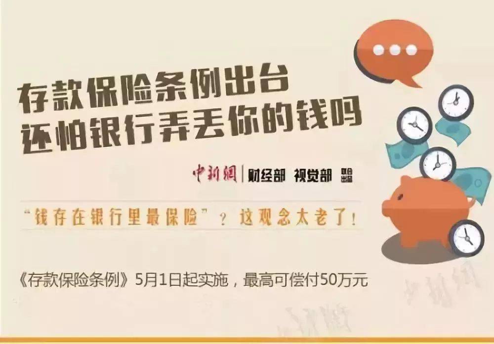 acbc517d3f914801b9232caea9a038bf.jpeg