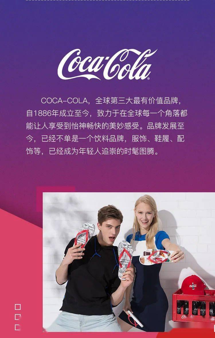 表情|快入！迟咗就冇！畀个表情包你体会一下...