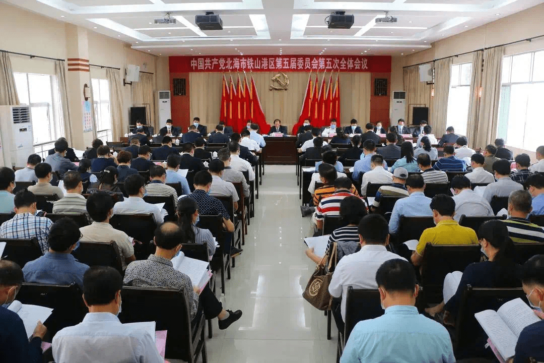 铁山人均gdp_铁山坪森林公园(3)