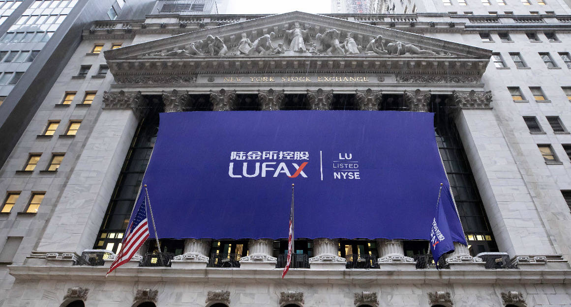 登陆|陆金所奔跑上市！平安旗下第三只“独角兽”今夜登陆纽交所，每股ADS定价13.5美元