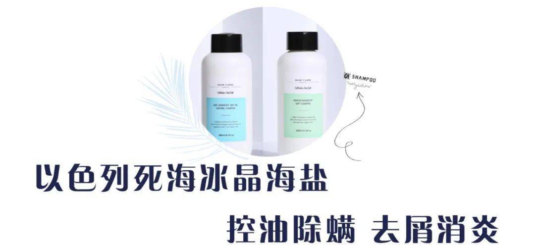 克兰|头上抠下的“白泥”，居然不是头皮屑？脱发头油都是因为它？