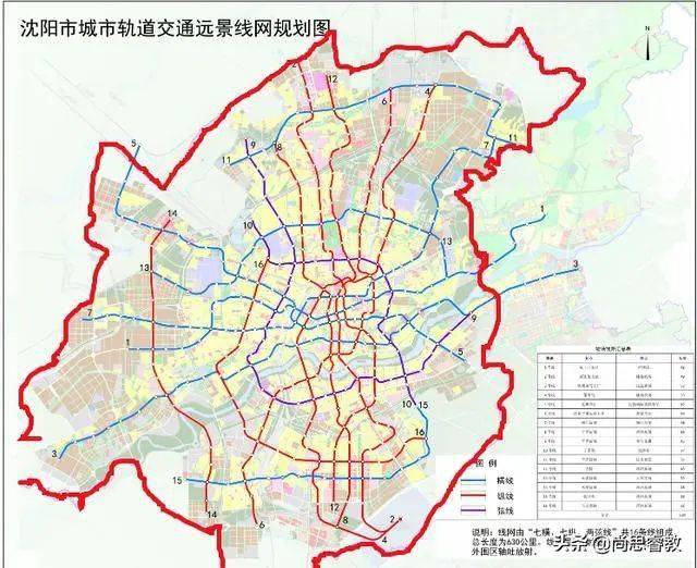 沈阳2035年城区地图,看看你家在市中心吗?沈阳主城区未来将扩展到四环!_城市