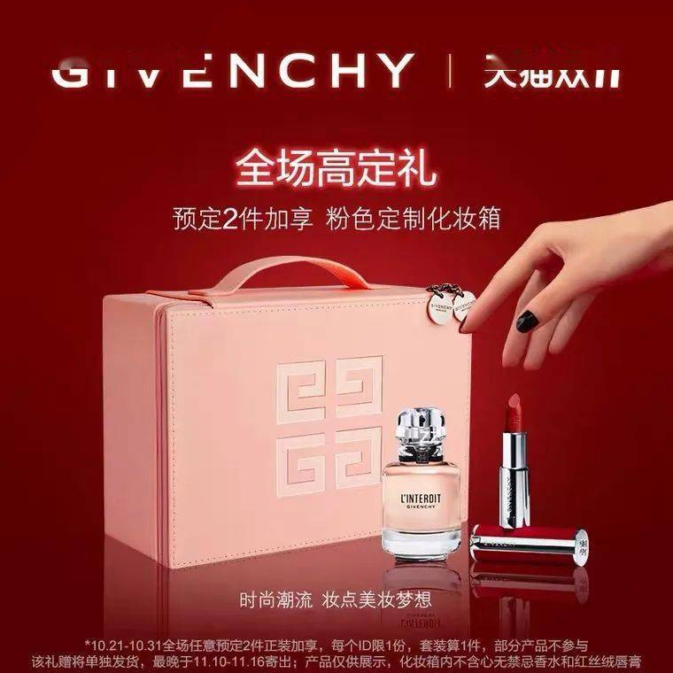 ml|双十一必buy末班车，倒计时开启抓紧上车！