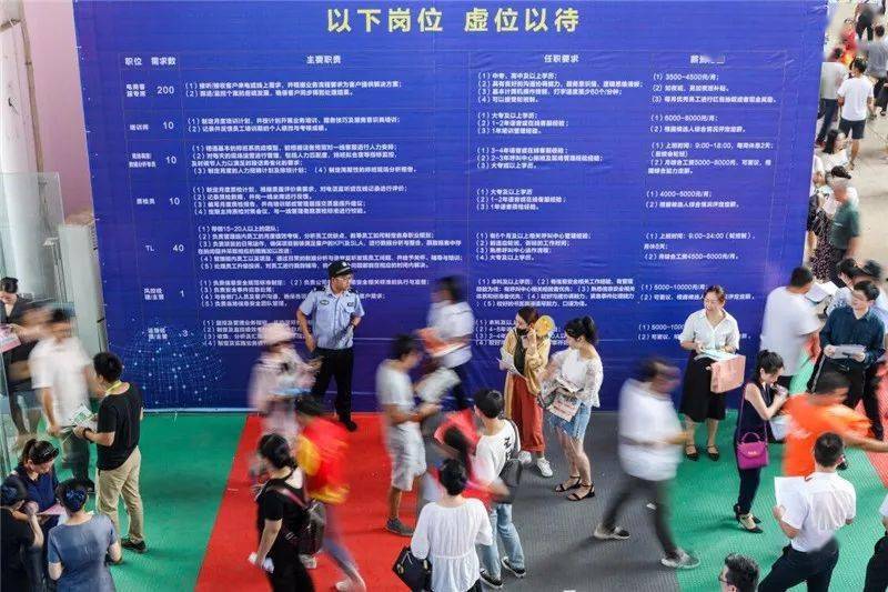 流动人口增加不利于城市发展_夜晚城市图片