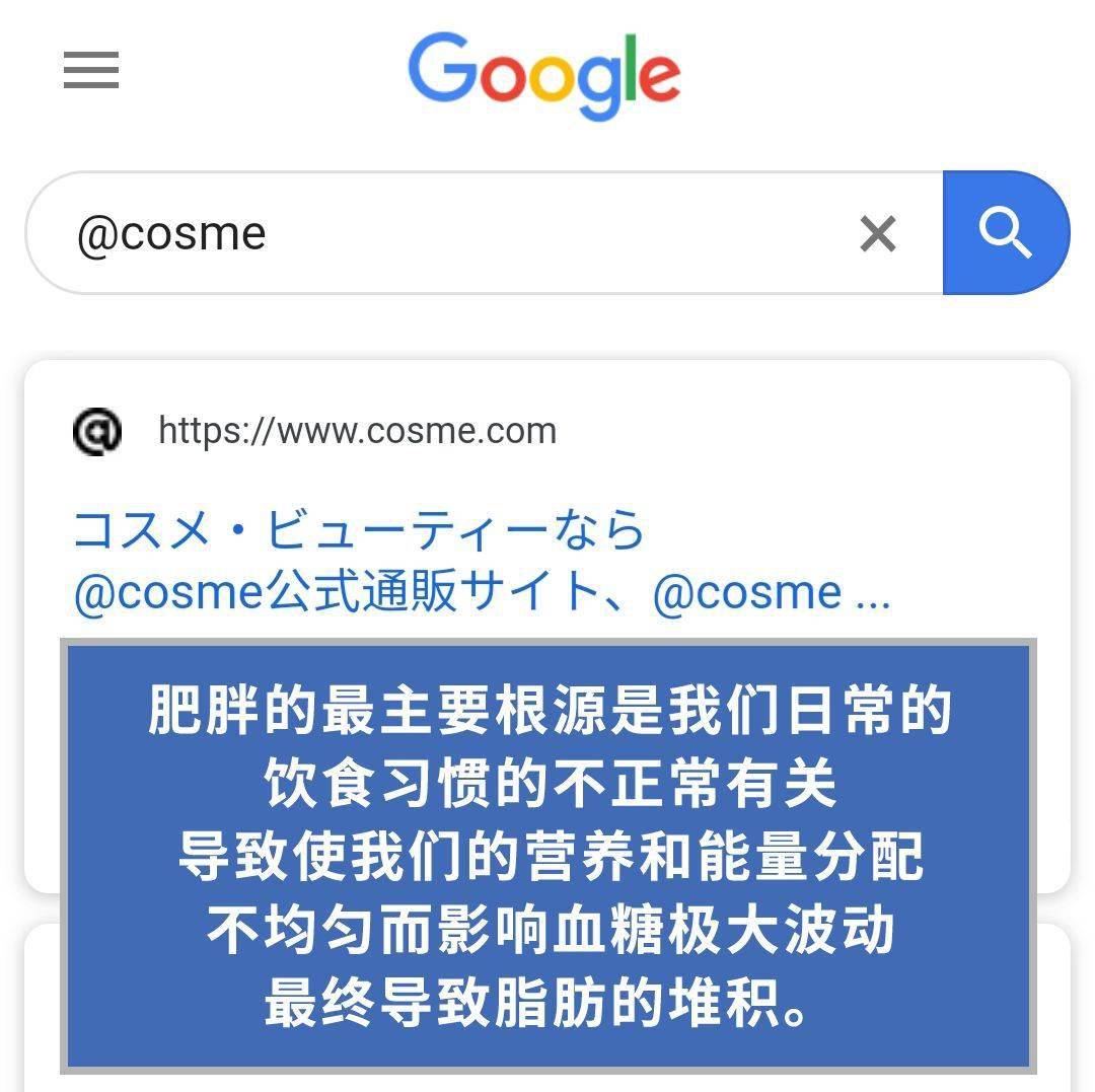 差距|90斤和120斤的女生，差距到底有多大？