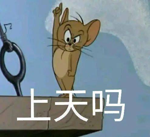 胡歌|被胡歌求婚，跟林俊杰绯闻，她凭什么？