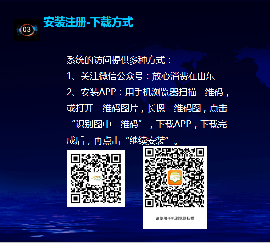 威海经区gdp2020_2016 2020年威海市地区生产总值 产业结构及人均GDP统计