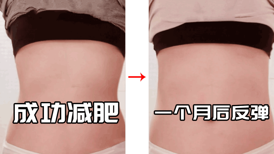 差距|90斤和120斤的女生，差距到底有多大？