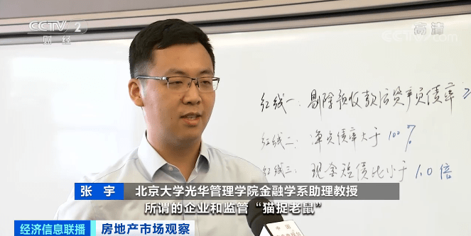 基坑|【关注】离交房只剩8个月，却只挖了一个基坑？！400位业主被坑惨，涉及上千万