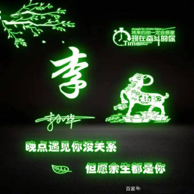 怎么才能变成有能力的人 3a007d89ca714de68ed960dee784e7af.jpeg