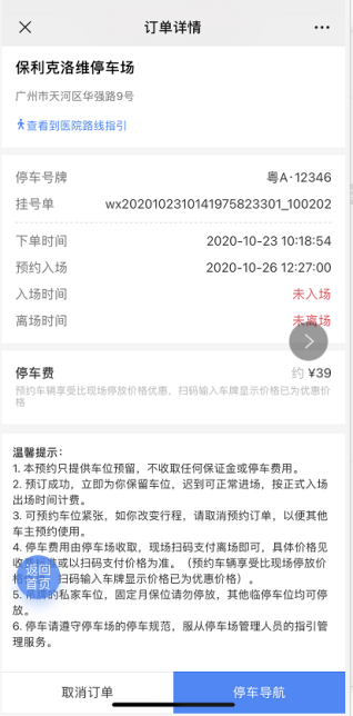 3f9451ab27824cc3a3b8e81273ad4430.png