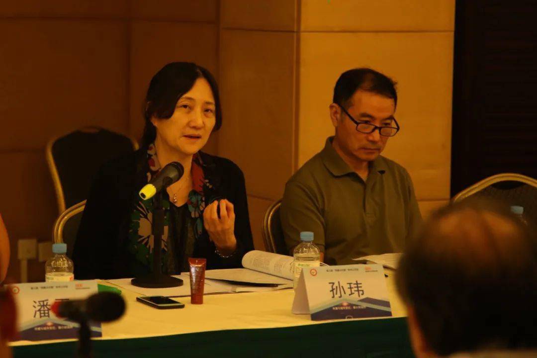 闭幕致辞黄旦孙玮学术人的公共性