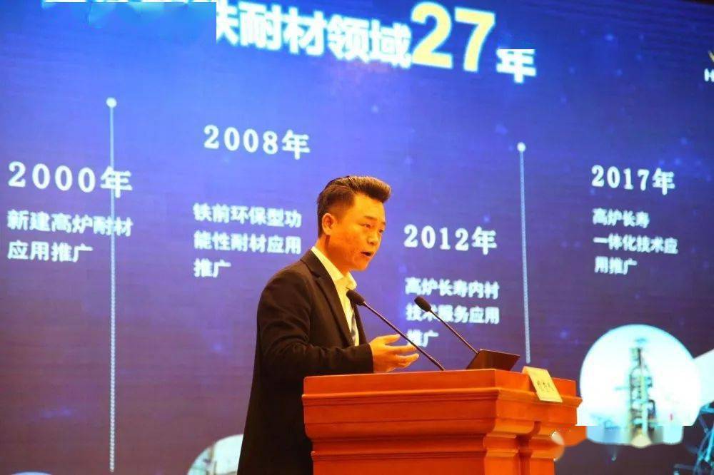 科学发展观什么时间提出 60c320ac12fe49898a60411f2d4d4d6c.jpeg