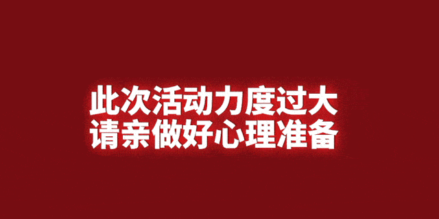 下单顺序号为第 35位,第 99位,第 184位,第 265位, 第 386位,第 436位