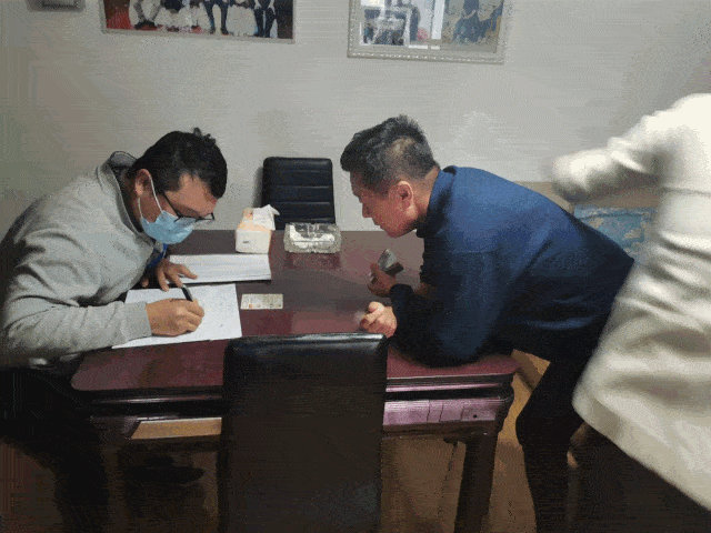 第七次全国人口普查倒计时动图_第七次全国人口普查(2)