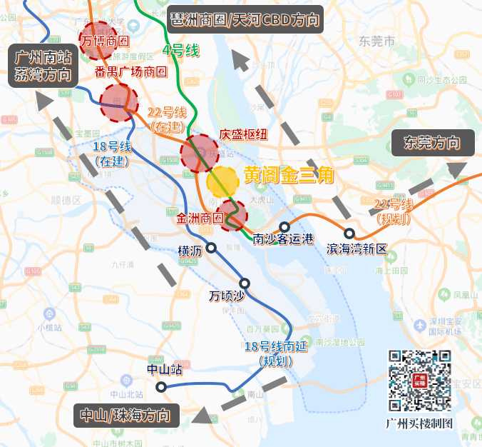 两条地铁均开创"市内地铁无缝对接城际轨"的先例,打造"轨