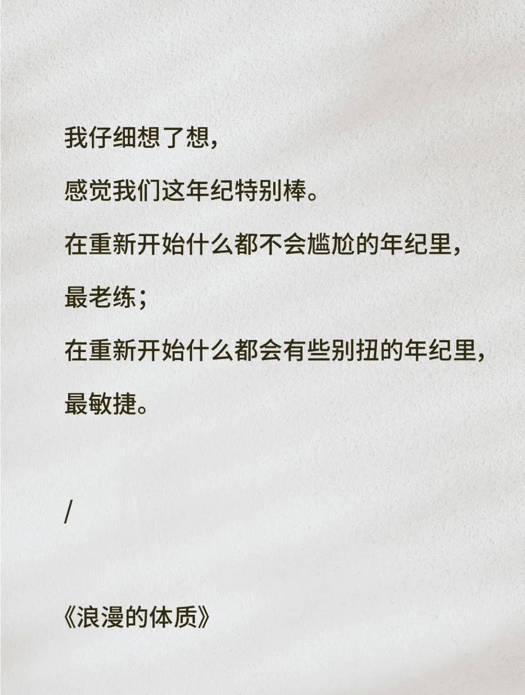 82832bac54b74403ac50ade857b4bf78.jpeg