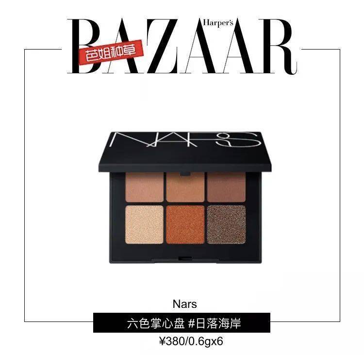 闹钟|每天三个闹钟只为多睡十分钟?四个上妆小技巧让你晚起也精致!